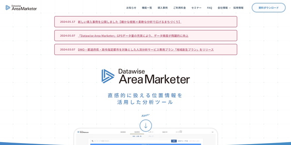 Area Marketer